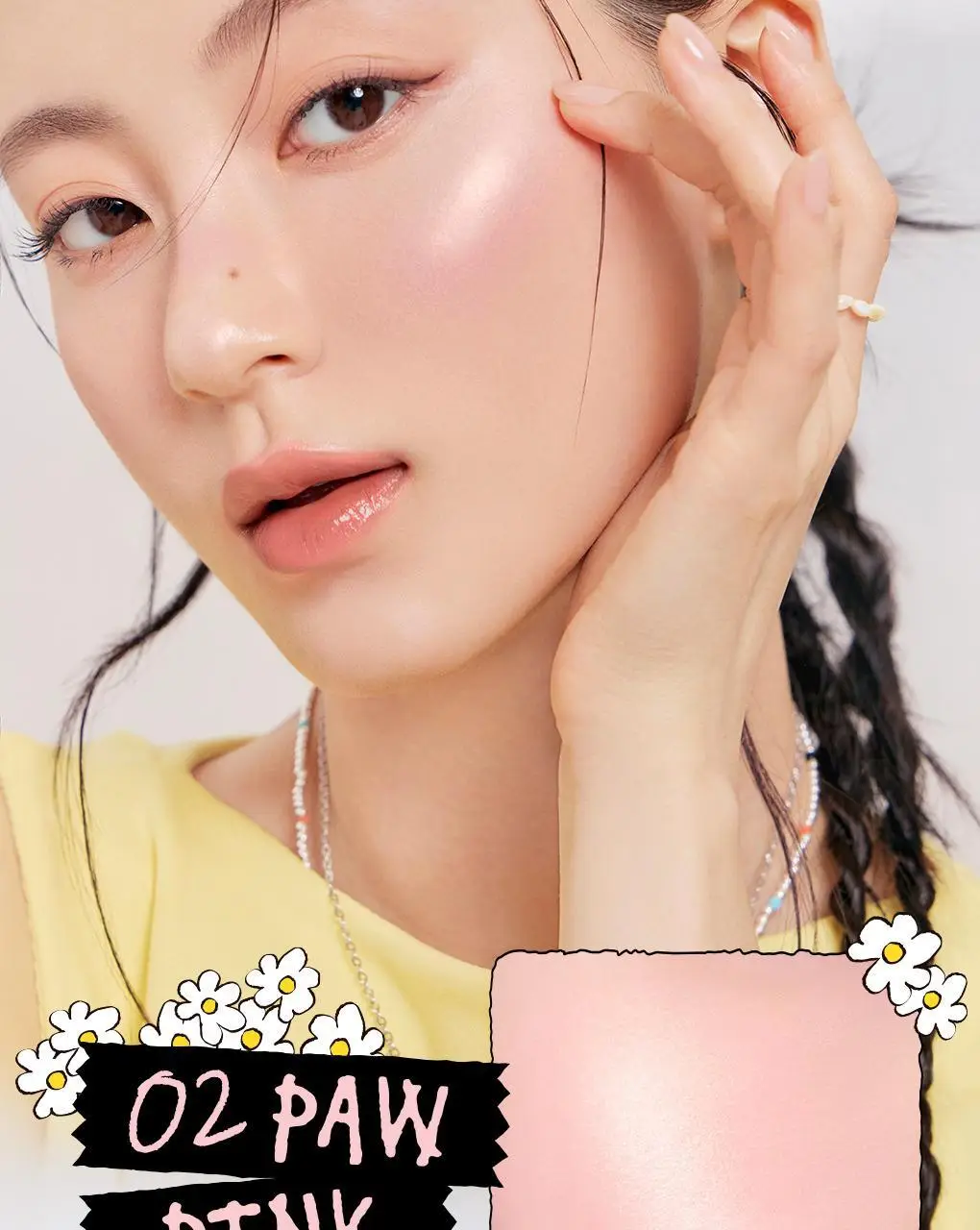 [NEW] 롬앤 듀얼 젤리 하이라이터 상세페이지 24